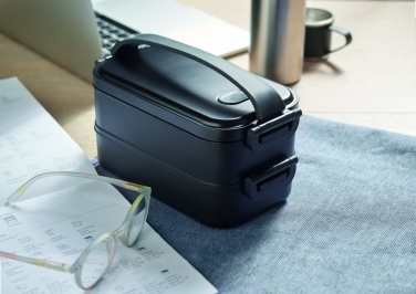 Logo trade reklaamkingi pilt: Taaskasutatud PP-st lõunakarp